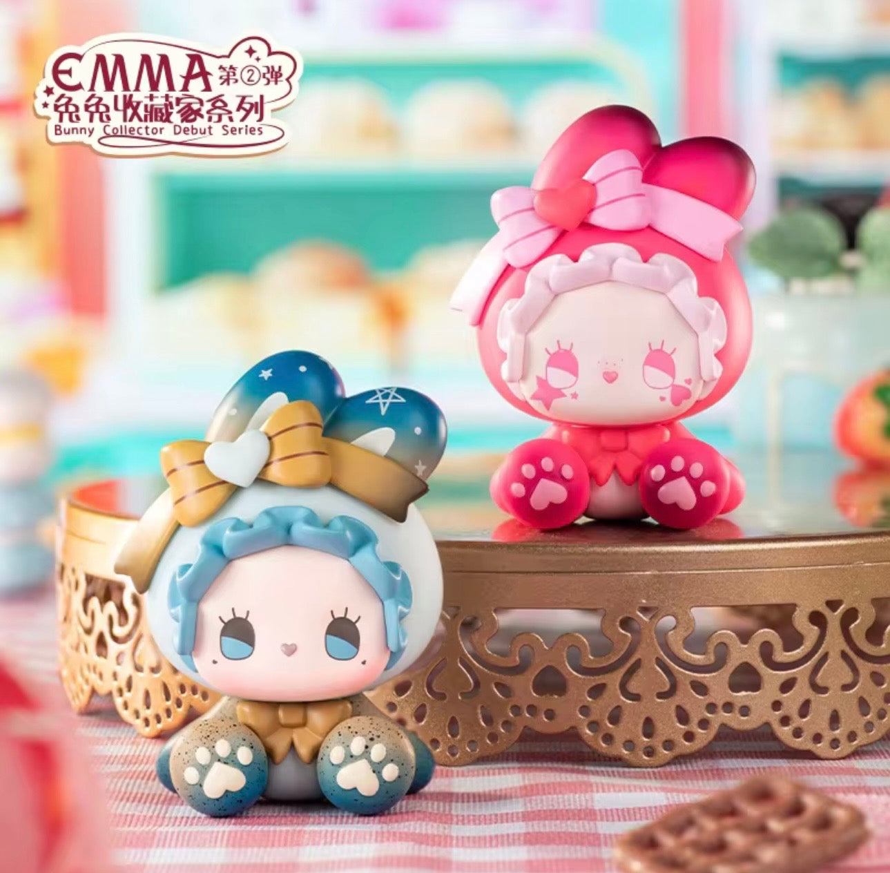 Emma Bunny Collector Debut Blind Box