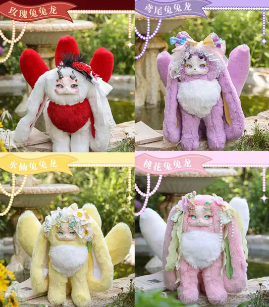 Tutulong 800% Garden Whispers Blind Box