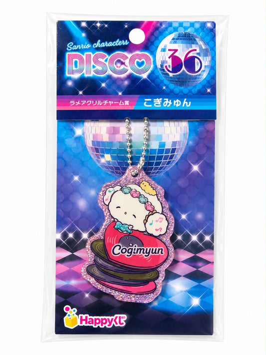 Cogimyun Disco Japanese Sanrio Acrylic Keychain