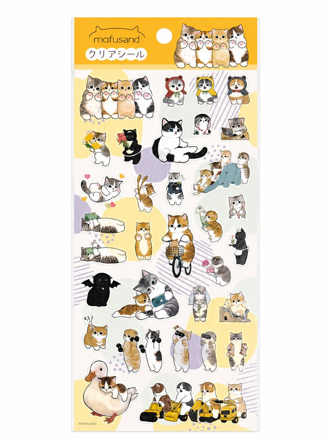 Mofusand Yellow Playtime Cats Sticker Sheet