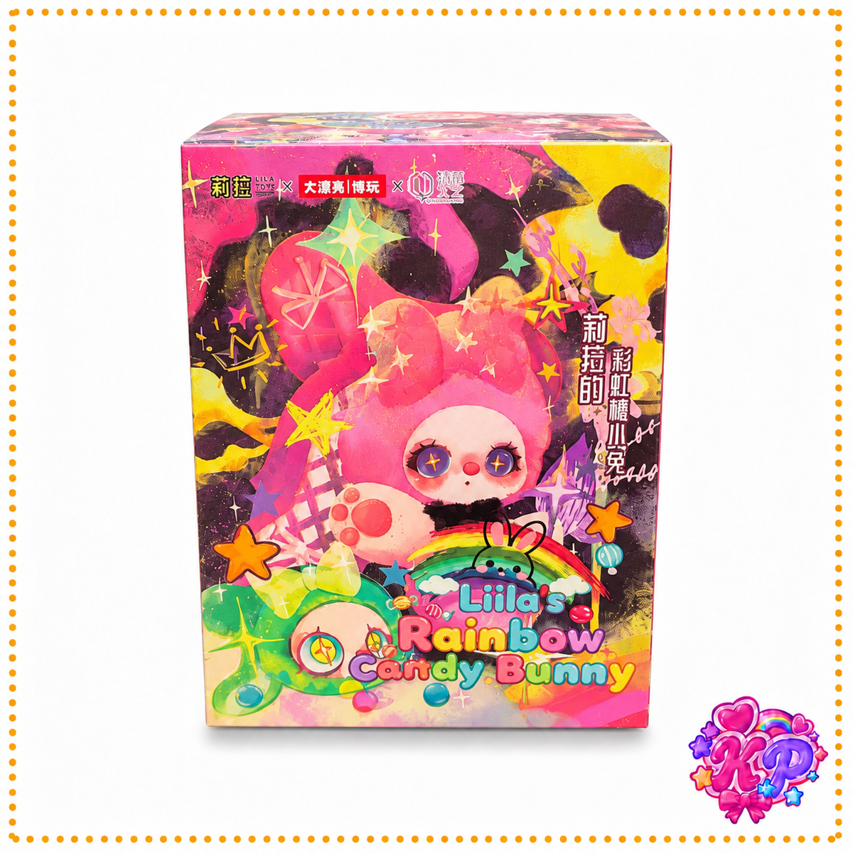 Liila Rainbow Candy Bunny Blind Box