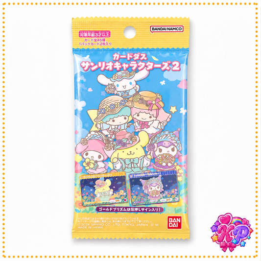 Sanrio Cardass Series 2 Japanese Collectible Card Booster Pack