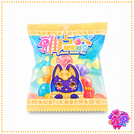 Aaru Egyptian Nursery Cat Blind Bag