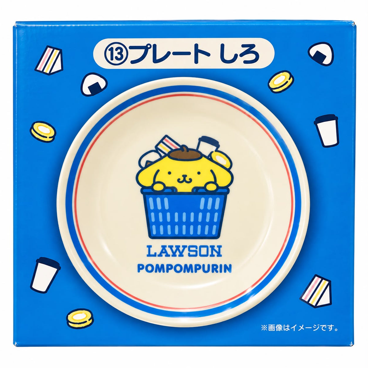 PomPomPurin Lawson Blue 16cm Ceramic Japanese Sanrio Plate