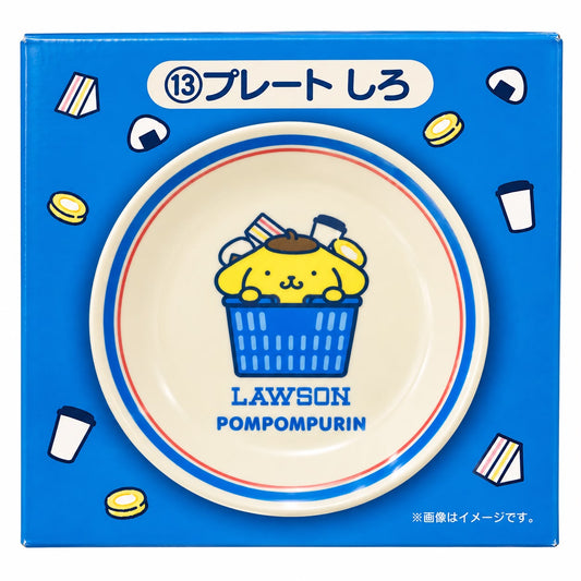PomPomPurin Lawson Blue 16cm Ceramic Japanese Sanrio Plate