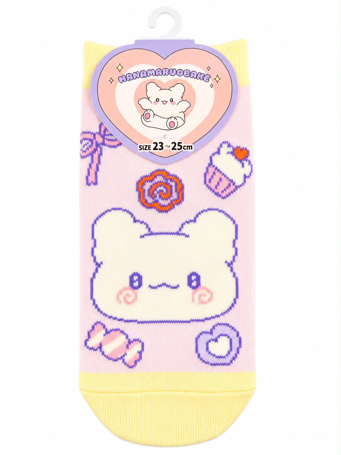Yellow Hanamaruobake 23-25cm Japanese Sanrio Socks