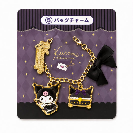 Kuromi Golden Charms Japanese Sanrio Bag Charm