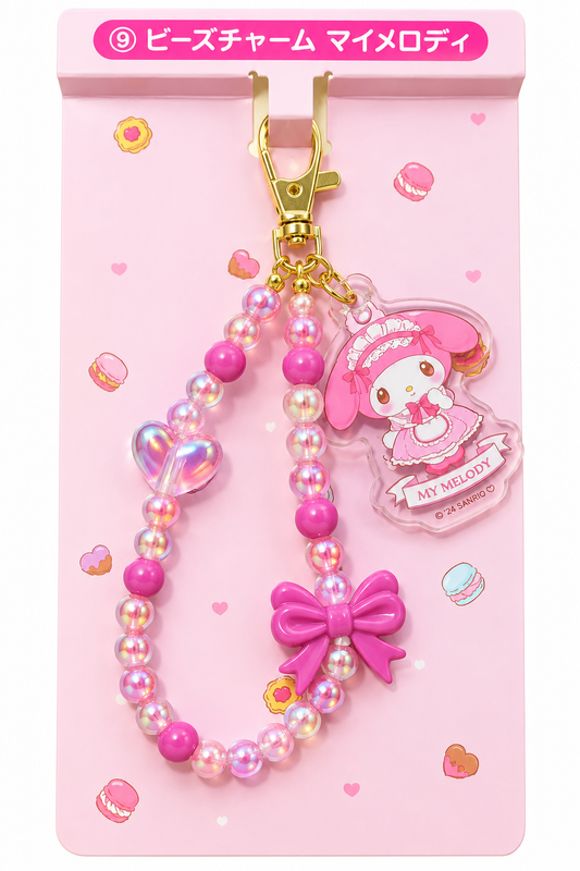 My Melody Bead Acrylic Pink Japanese Sanrio Bag Charm