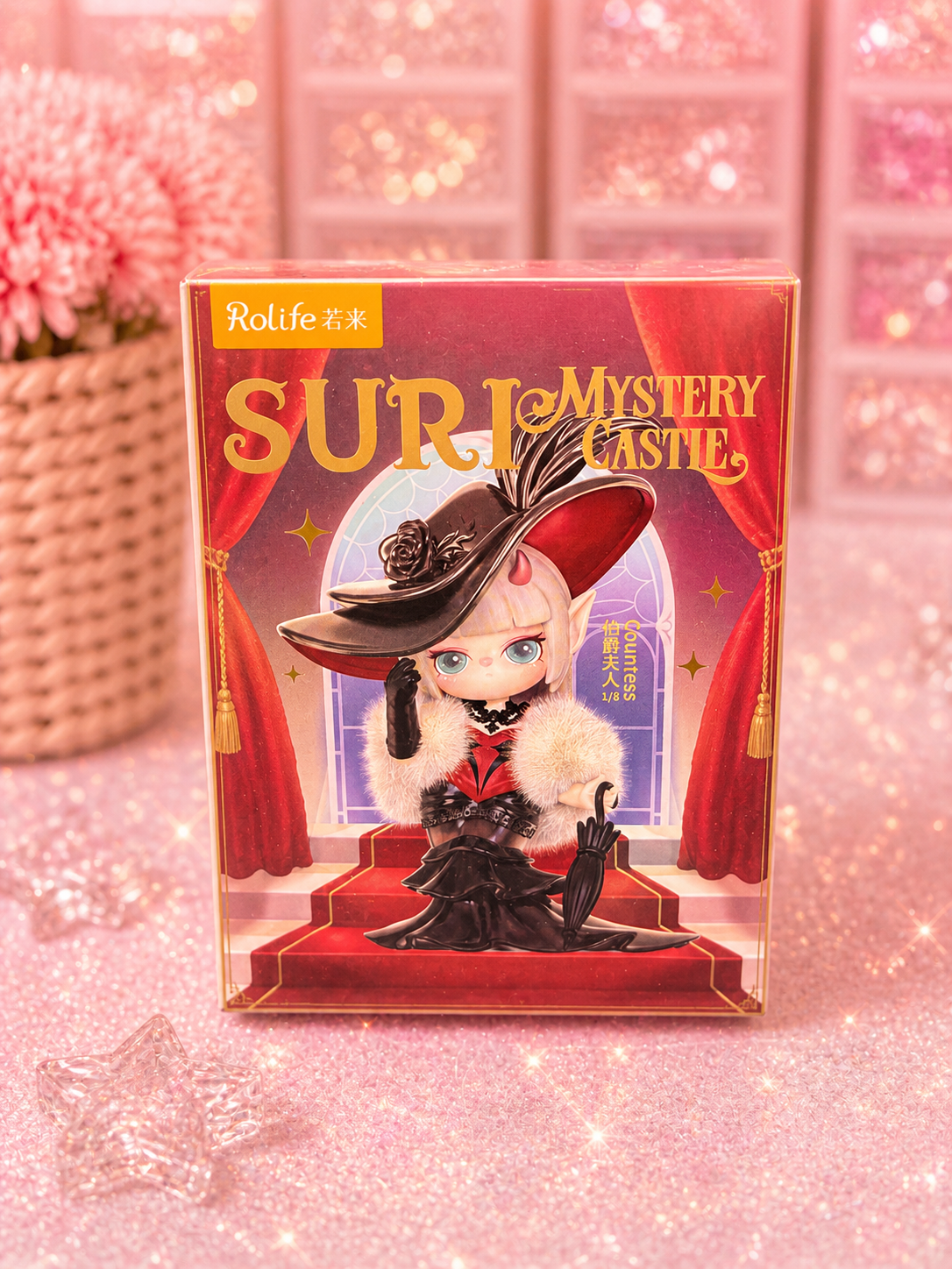 Rolife Suri Mystery Castle Blind Box