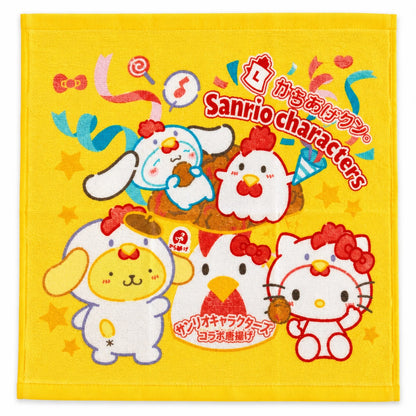 Sanrio Chicken Nuggets 2pc Japanese Sanrio Face Cloth