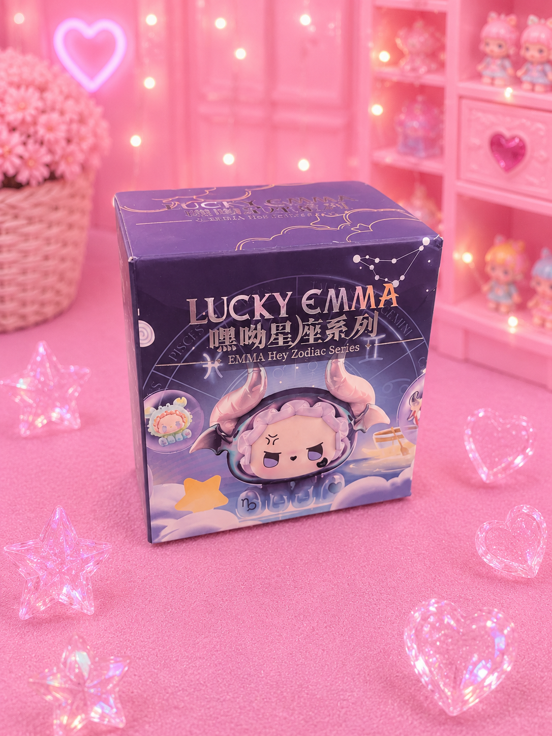 Lucky Emma Hey Zodiac Blind Box