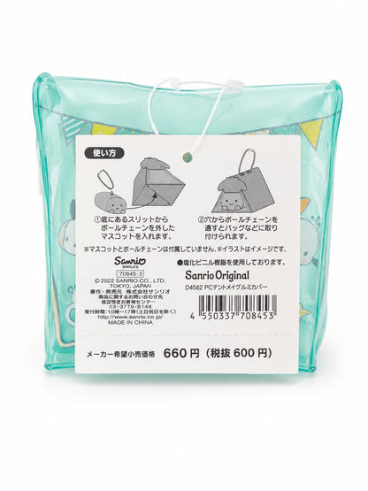 Pochacco PVC Tent Japanese Sanrio Keychain