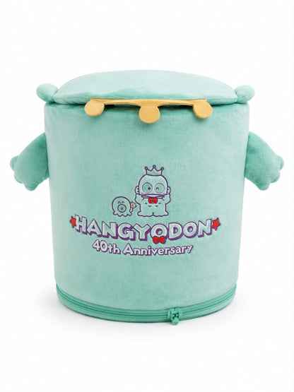 Hangyodon Flip Top Japanese Sanrio Plush Storage Bin
