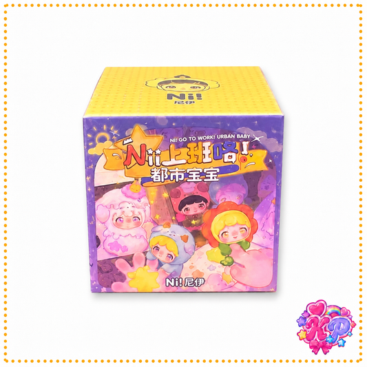 Urban Babies Blind Box