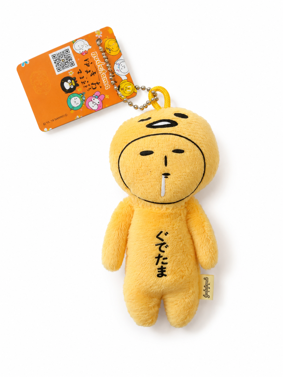 Gudetama Drooler Boy Sanrio Plush Keychain