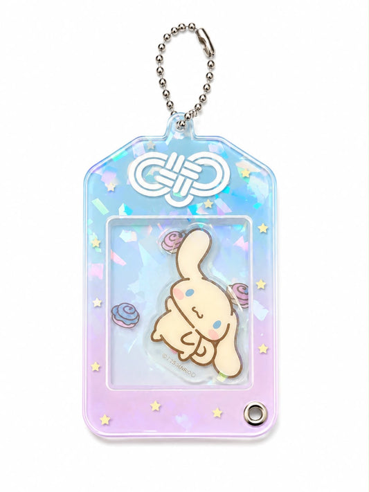 Cinnamoroll Holographic Tag Japanese Sanrio Shaker Keychain