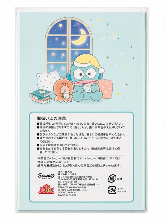 Hangyodon Face Japanese Sanrio Handheld Mirror