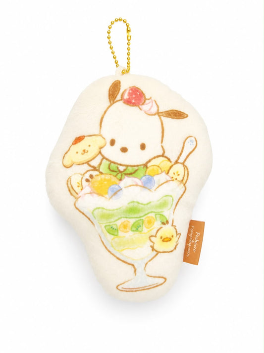 Pochacco x PomPomPurin Sundae Padded Japanese Sanrio Plush Keychain