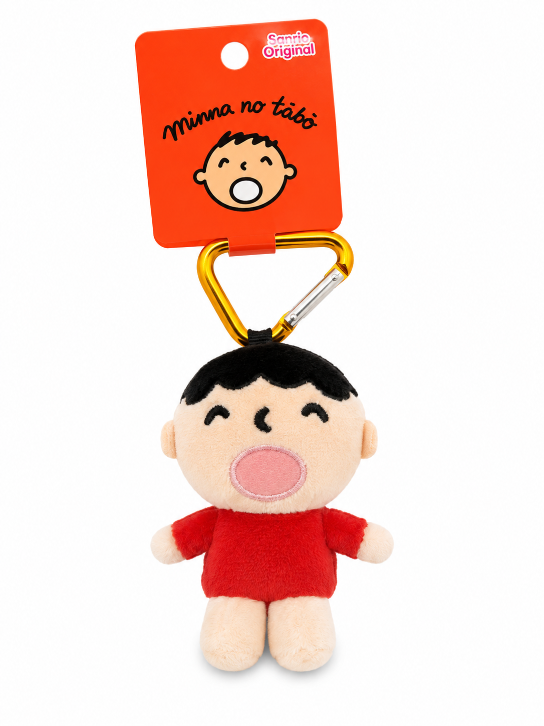 Minna No Tabo Sanrio Plush Keychain