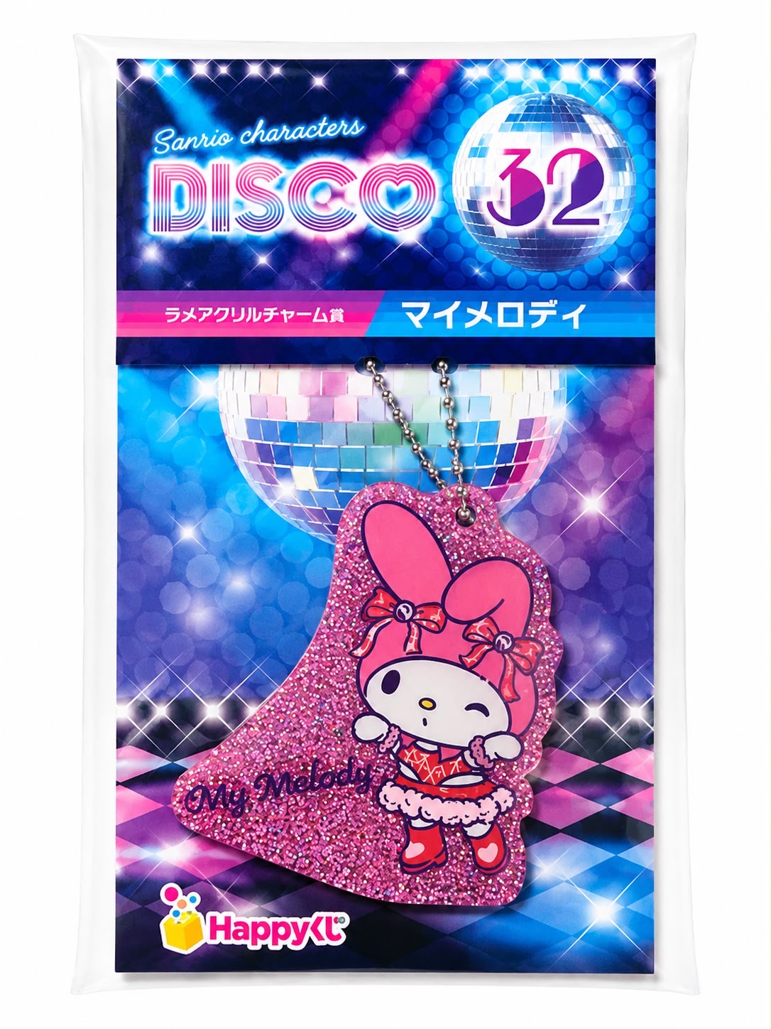 Melody Disco Japanese Sanrio Acrylic Keychain