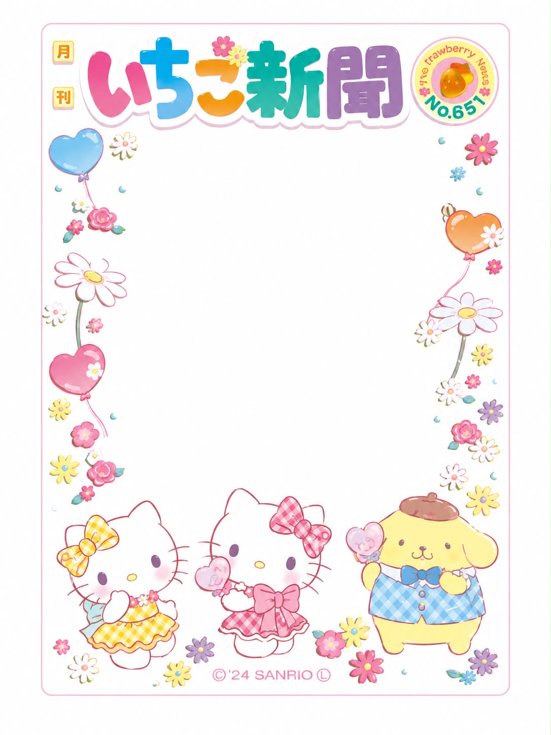 Balloon Party Kitty x Mimmy x Pom Japanese Sanrio Card Toploader