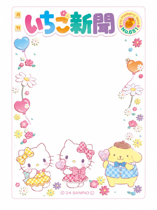 Balloon Party Kitty x Mimmy x Pom Japanese Sanrio Card Toploader