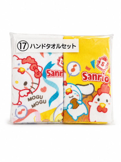 Sanrio Chicken Nuggets 2pc Japanese Sanrio Face Cloth