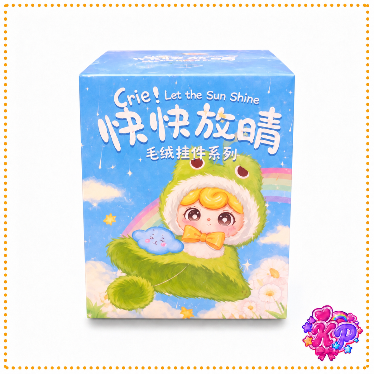 Crie Let The Sun Shine Blind Box