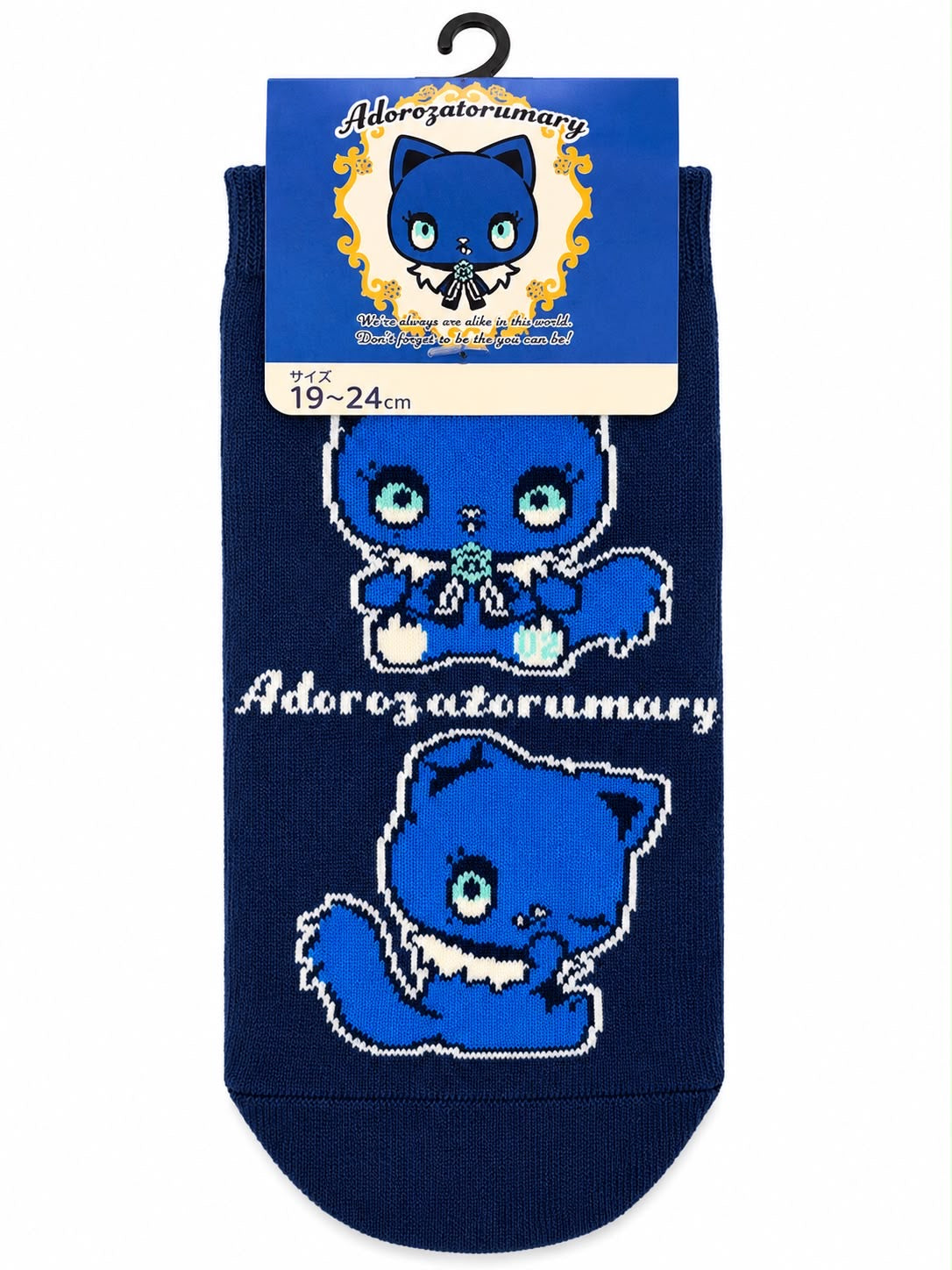 Adorozatorumary 19-24cm Japanese Sanrio Socks