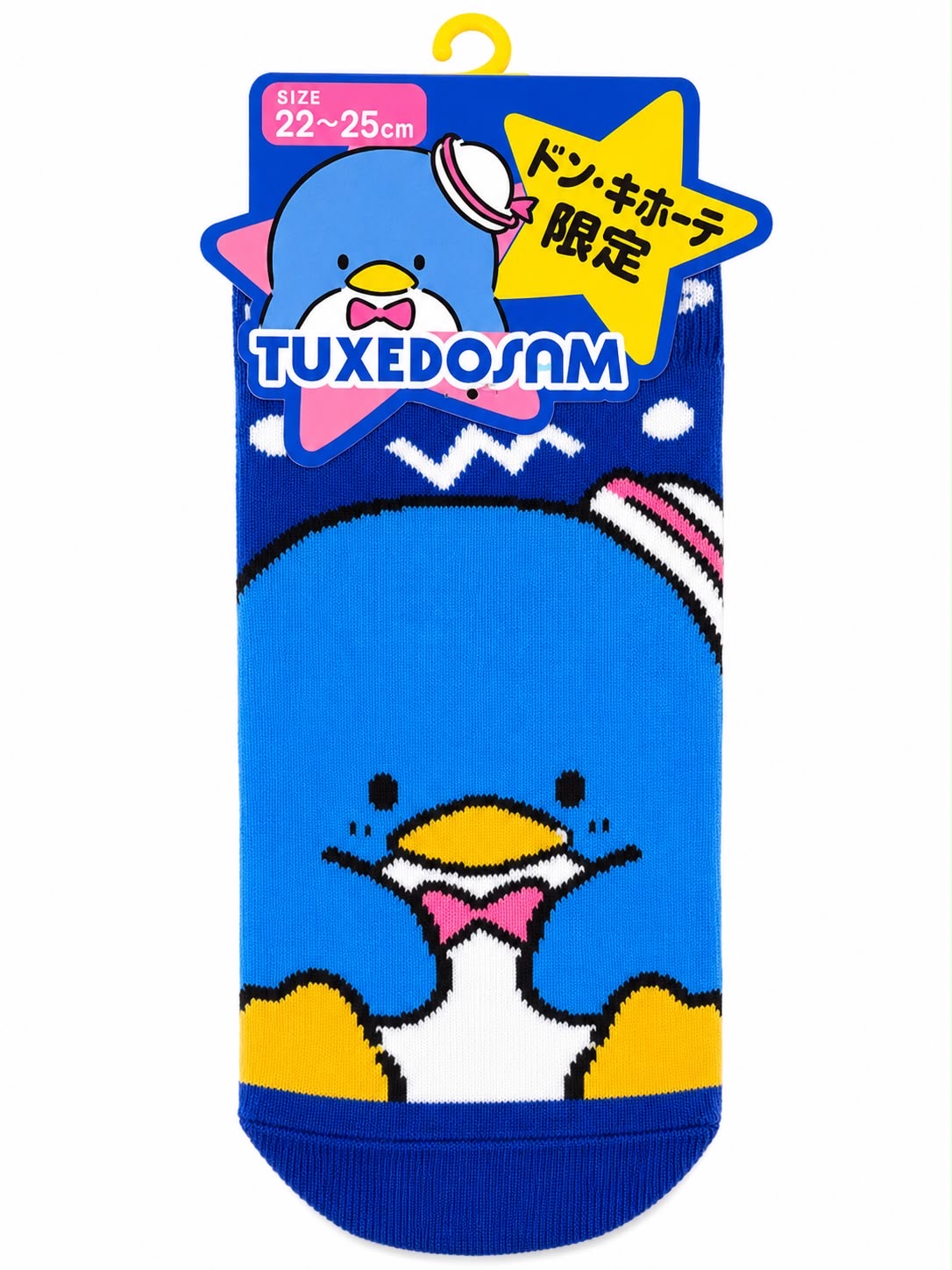 Tuxedo Sam Navy 22-25cm Japanese Sanrio Socks