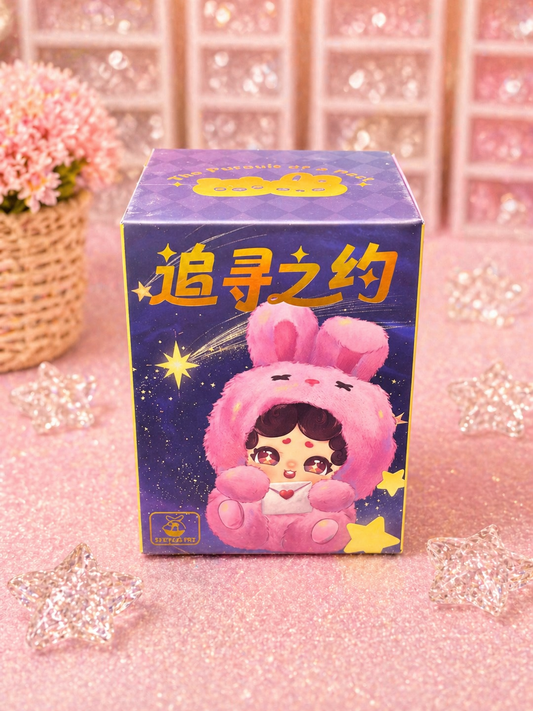 Promise of Pursuit Blind Box