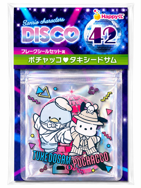 Tuxedo Sam x Pochacco Mini Ziplock & Stickers Japanese Sanrio