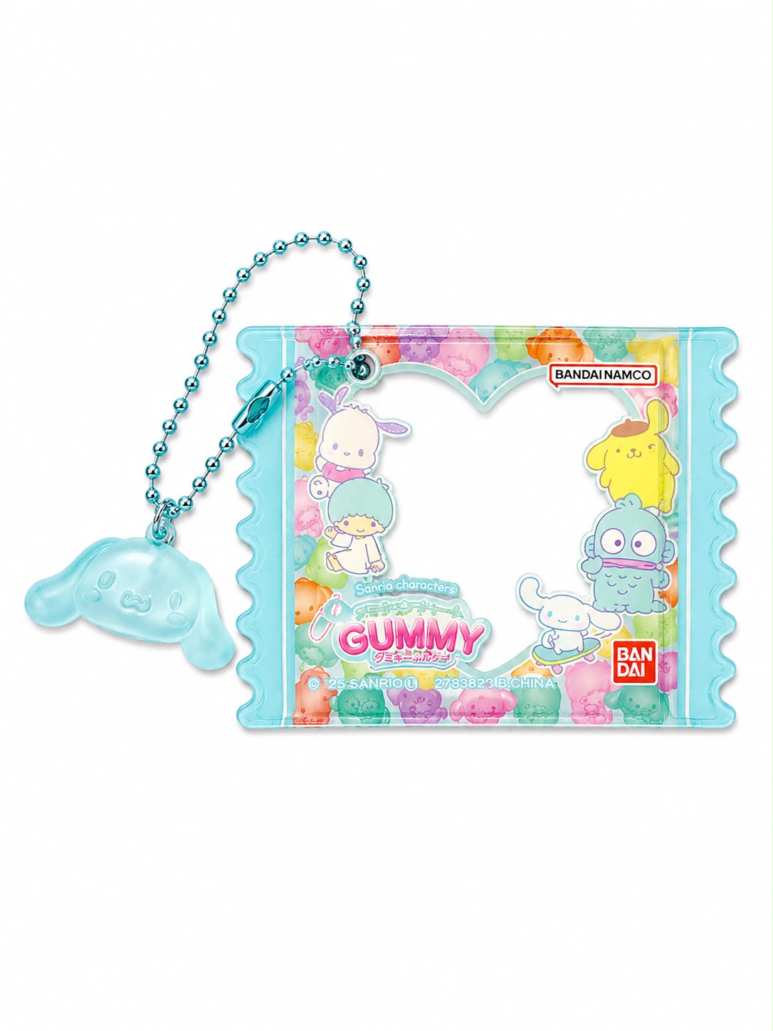 Cinnamoroll Gummy Silicone Mini Japanese Sanrio Keychain
