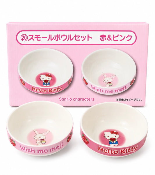 Hello Kitty x Wish Me Mell Mini 2pc Ceramic Japanese Sanrio Bowl Set