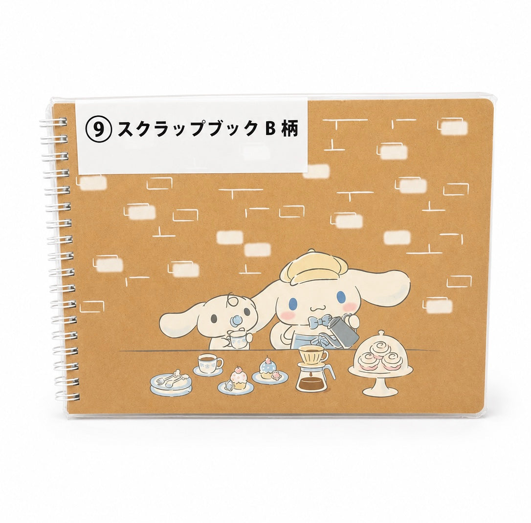 Cinnamoroll Brown Art Sketch Pad Japanese Sanrio