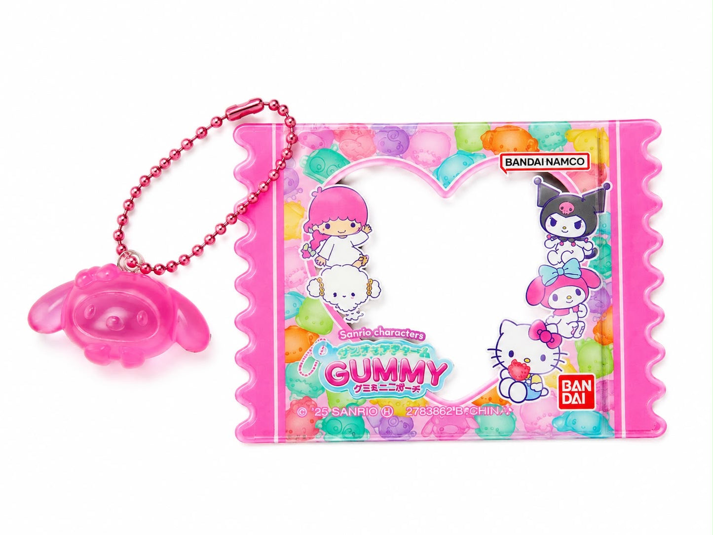 Melody Gummy Silicone Mini Japanese Sanrio Keychain