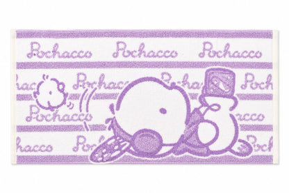 Pochacco Purple Elasticated Tube Towel Size 8/10 Japanese Sanrio