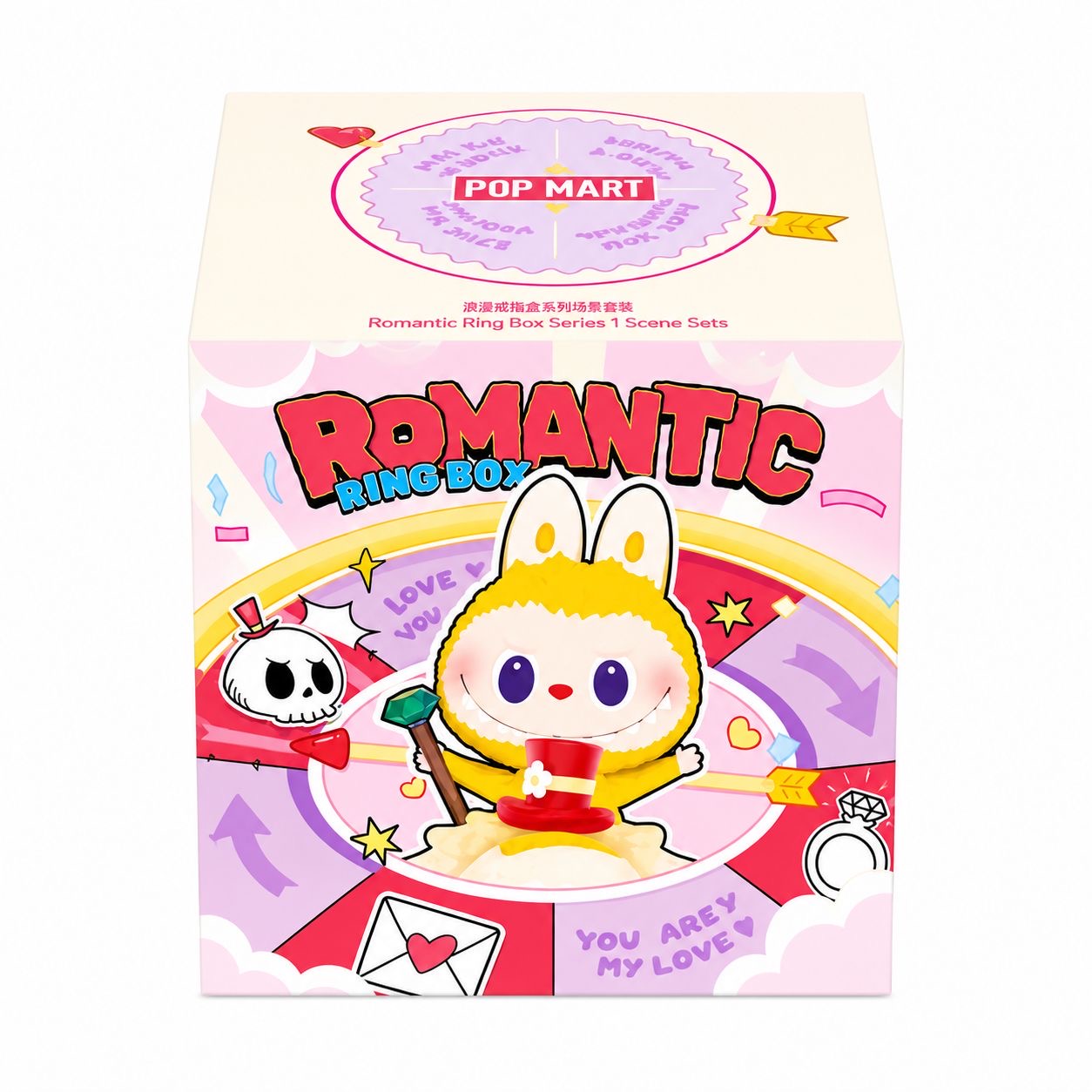 Pop Mart Romantic Ring Box Blind Box