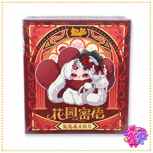 Tutulong 800% Garden Whispers Blind Box