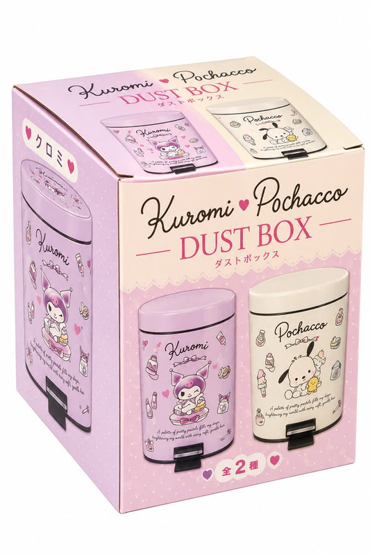 Kuromi Purple Flip Lid 25cm Japanese Sanrio Bathroom Pedal Bin
