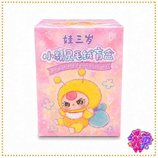 Baby Three Elf Blind Box