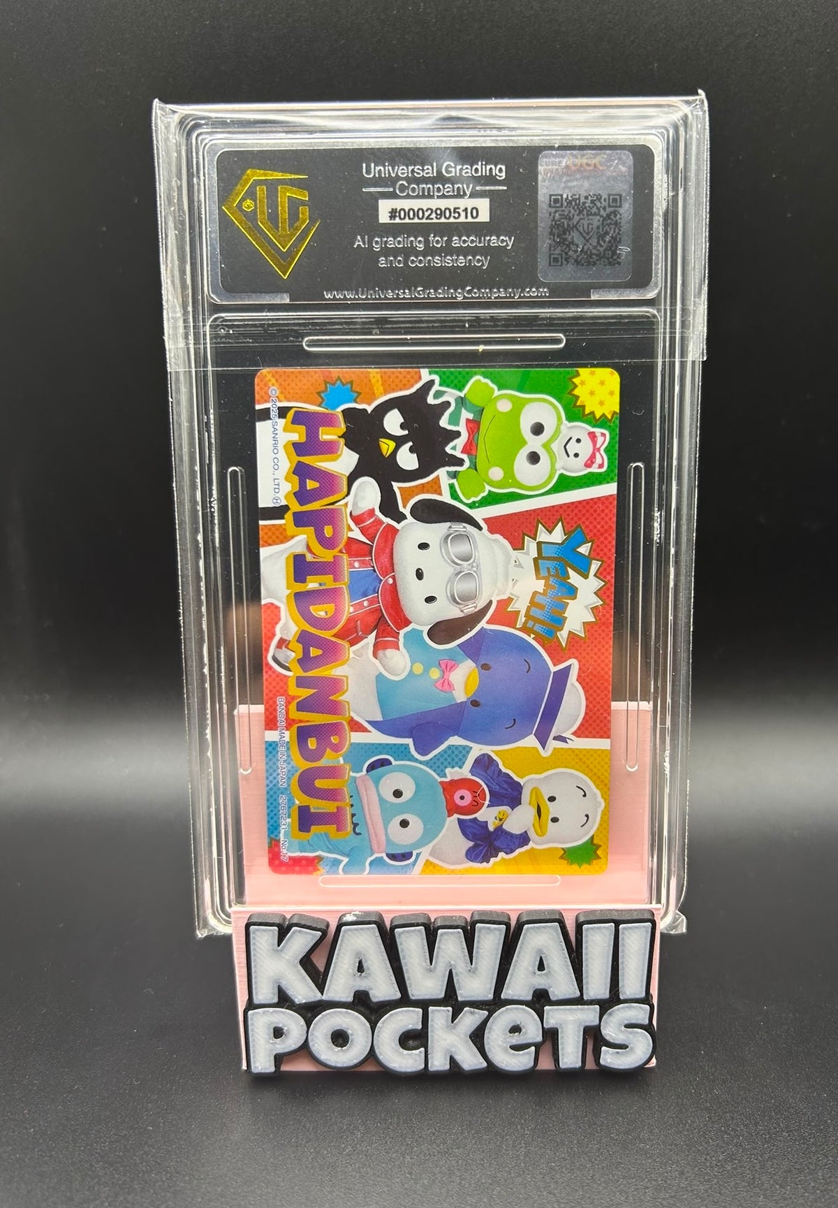 2025 Bandai Hapidanbui Japanese Sanrio Wafer Card Vol.2 | No.17 UGC Graded 9.5 Mint+ Slab
