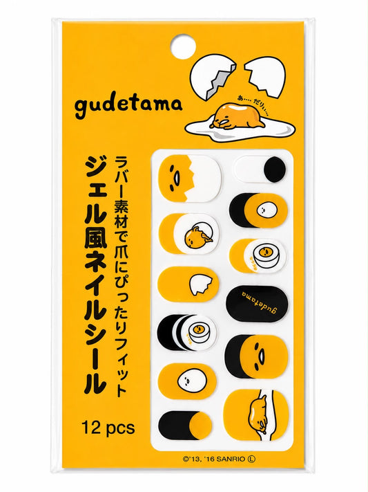 Gudetama Nail Wraps Japanese Sanrio