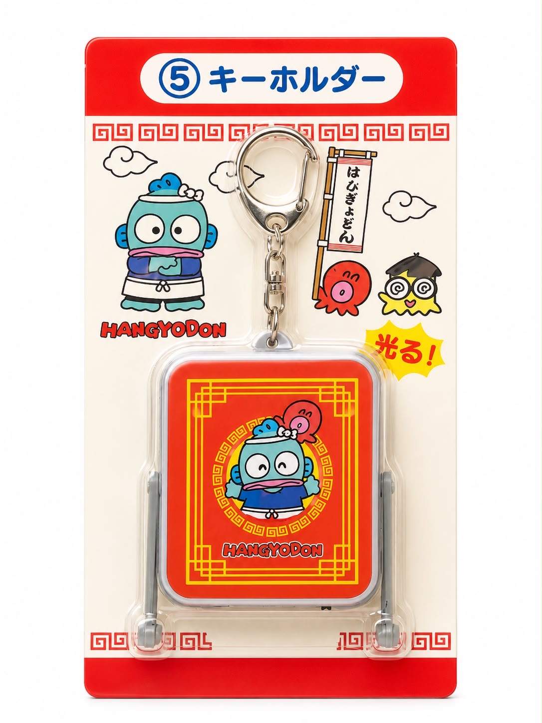 Hangyodon LED Light Up Japanese Sanrio Mini Signboard Keychain
