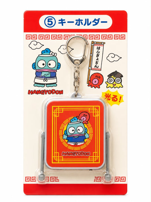 Hangyodon LED Light Up Japanese Sanrio Mini Signboard Keychain