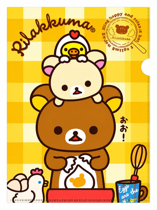 Bakery Japanese Rilakkuma A4 Document Wallet