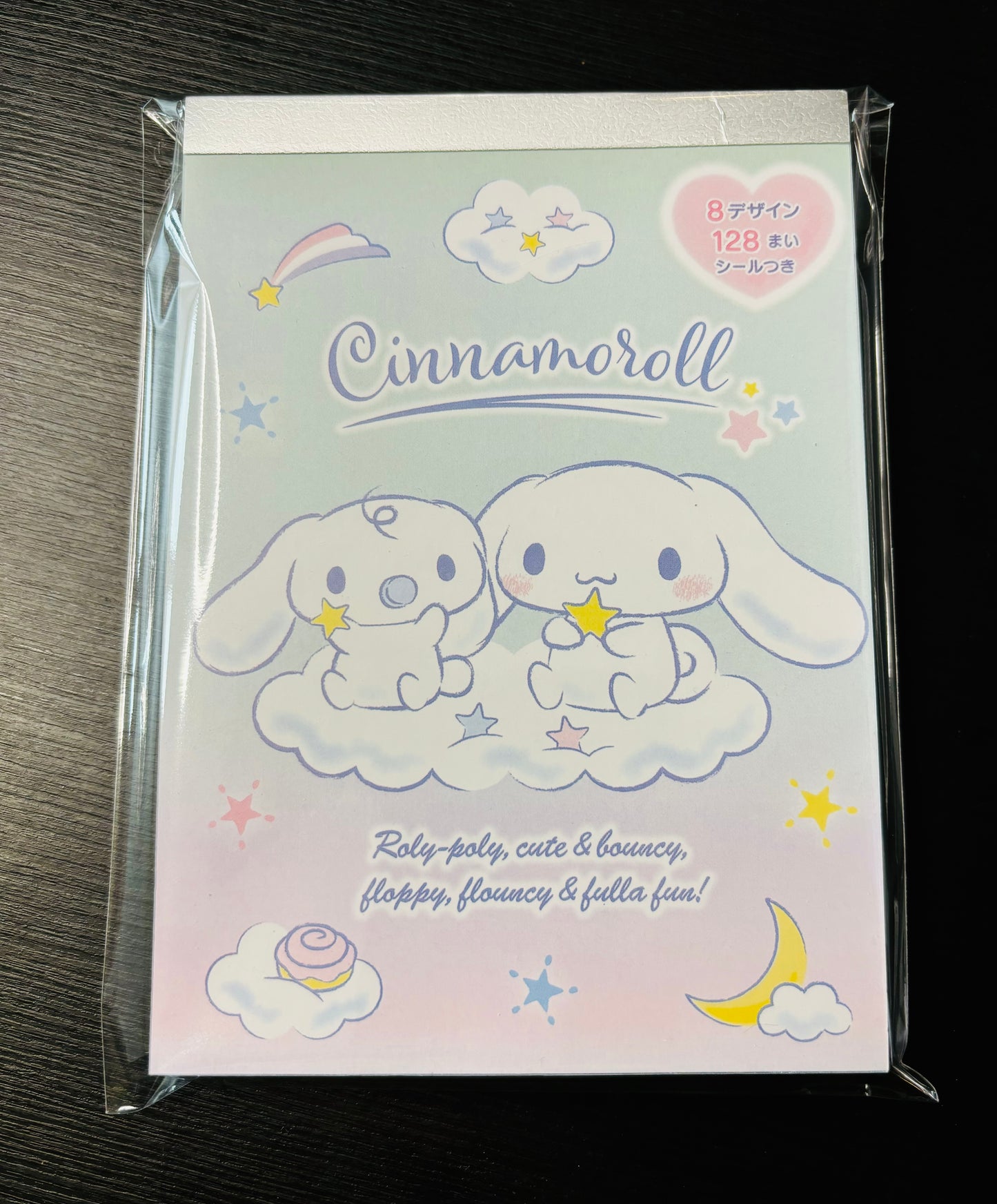 128 Sheets - Decorative Notepad/Memo Pad