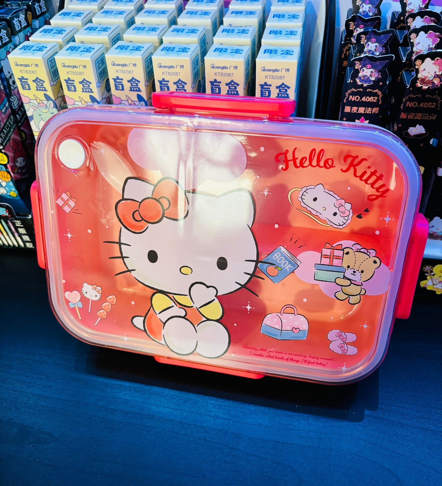 School Character Sectional Lunchbox & Spork