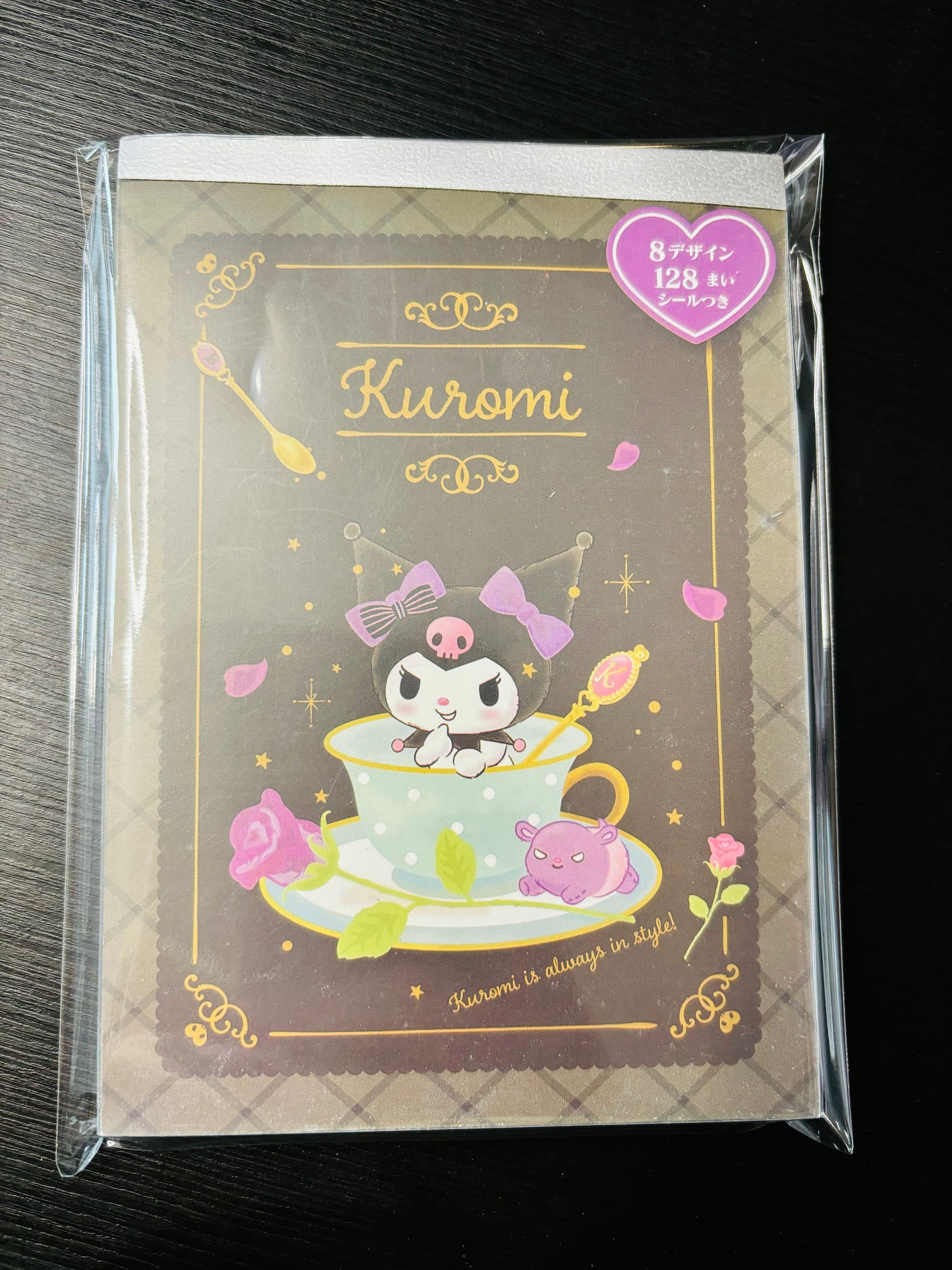 128 Sheets - Decorative Notepad/Memo Pad