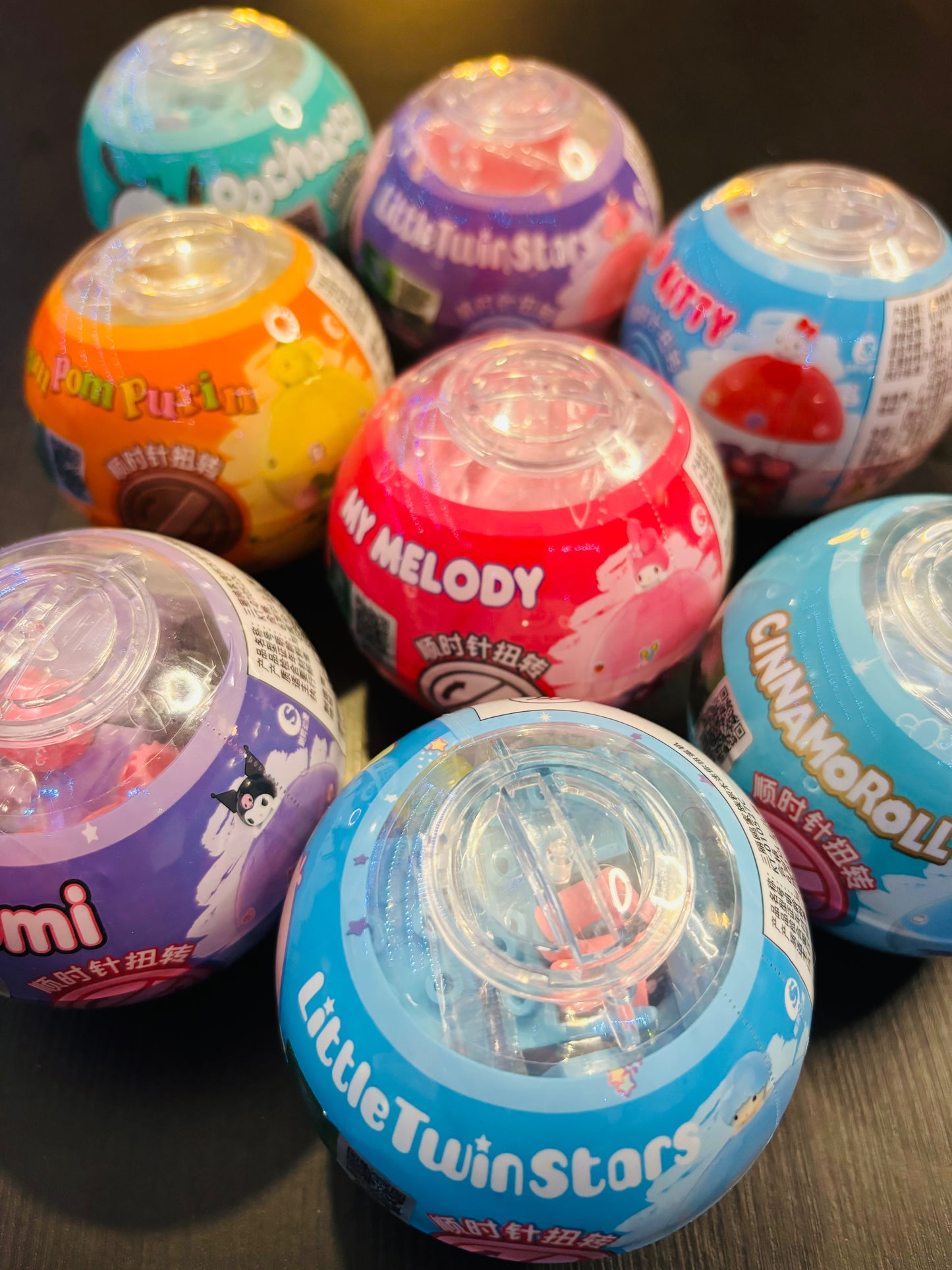 Mini Gumball Machine Blind